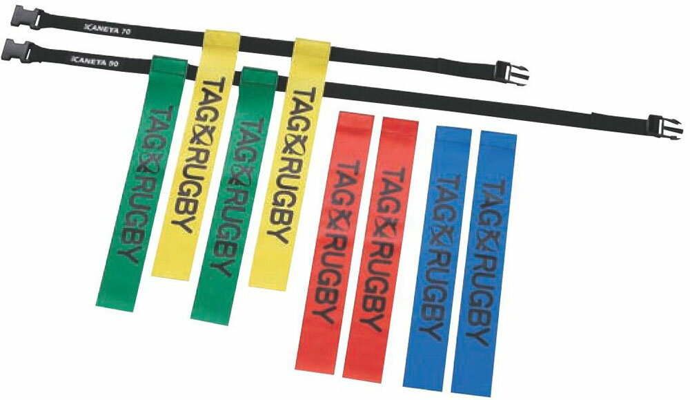 カネヤ 学校体育器具 器具・備品 タグラグビーベルト90セット K591 YL キ