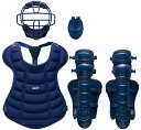 ゼット 野球&ソフトボール 少年軟式用防具4点セット マスク・プロテクター 野球 少年軟式用 防具 4点セット BL703SET 2900 ネイビー