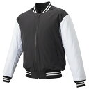 エスエスケイ ウェア グランドコート 蓄熱中綿フルZIPグラウンドコート BWG2550 (9010)ブラック×ホワイト メンズ・ユニセックス