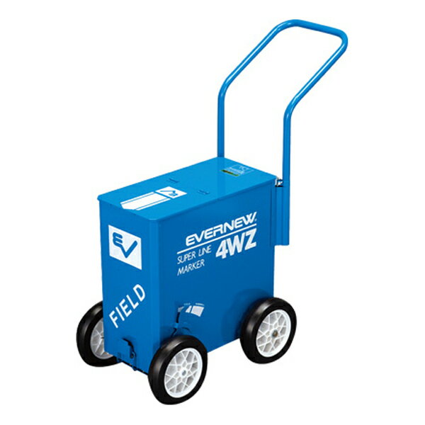 エバニュー 学校体育器具 器具・備品 スーパーライン引き4WZ EKA013(4)