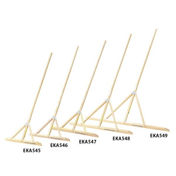 エバニュー 学校体育器具 器具・備品 グランドレーキラワン90 EKA548