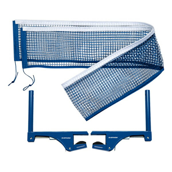 エバニュー 学校体育器具 卓球用品 器具・備品 ワンタッチ卓球支柱 EKD021