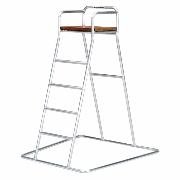 エバニュー 学校体育器具 器具・備品 審判台アルミ150PW EKD704