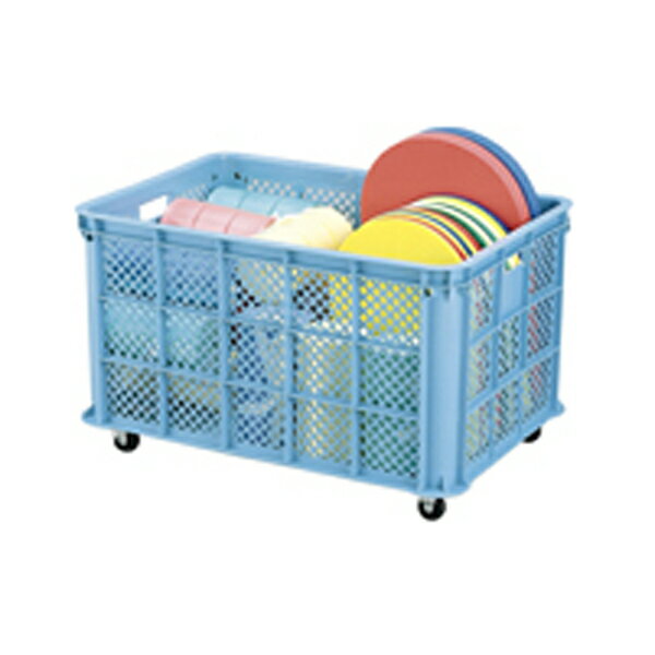 エバニュー 学校体育器具 器具・備品 整理カゴプラ-1 EKE231(4)