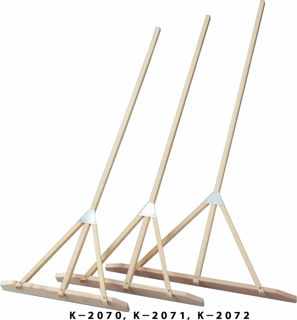 カネヤ 學(xué)校體育器具 器具?備品 ひのきレーキ70 K2071