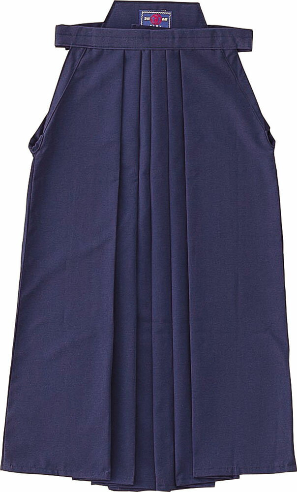 クサクラ 格闘技 武道衣 紺テトロン剣道袴 HT127