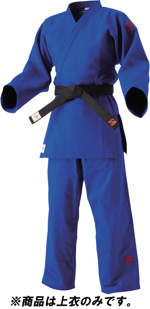 クサクラ 格闘技 ゲームシャツ・パンツ 【男女兼用 柔道衣(上衣のみ)】 IJF・全日本柔道連盟認定柔道衣(新規格) Y体 5.5 Y 上衣のみ JNEXC55Y