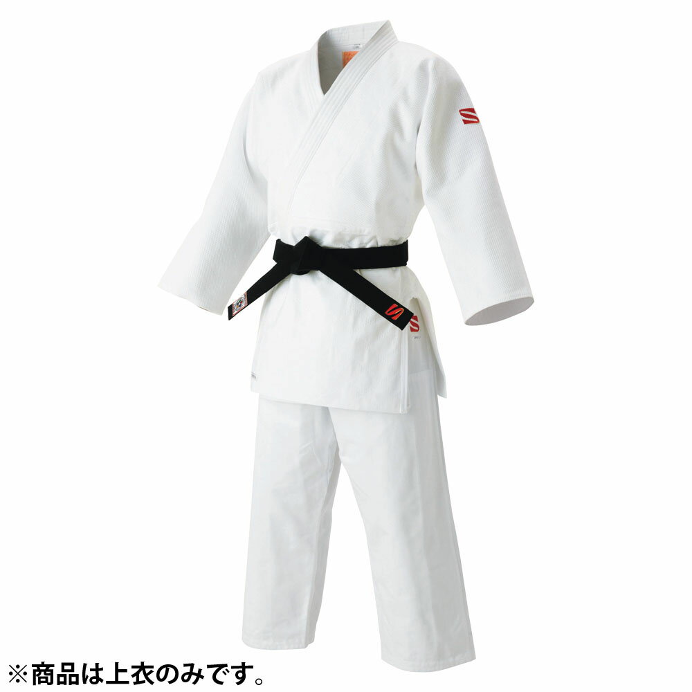 クサクラ 格闘技 柔道着 武道衣 JOA 上級者試合用 上衣のみ 2 YFサイズ JOAC2YF シロ
