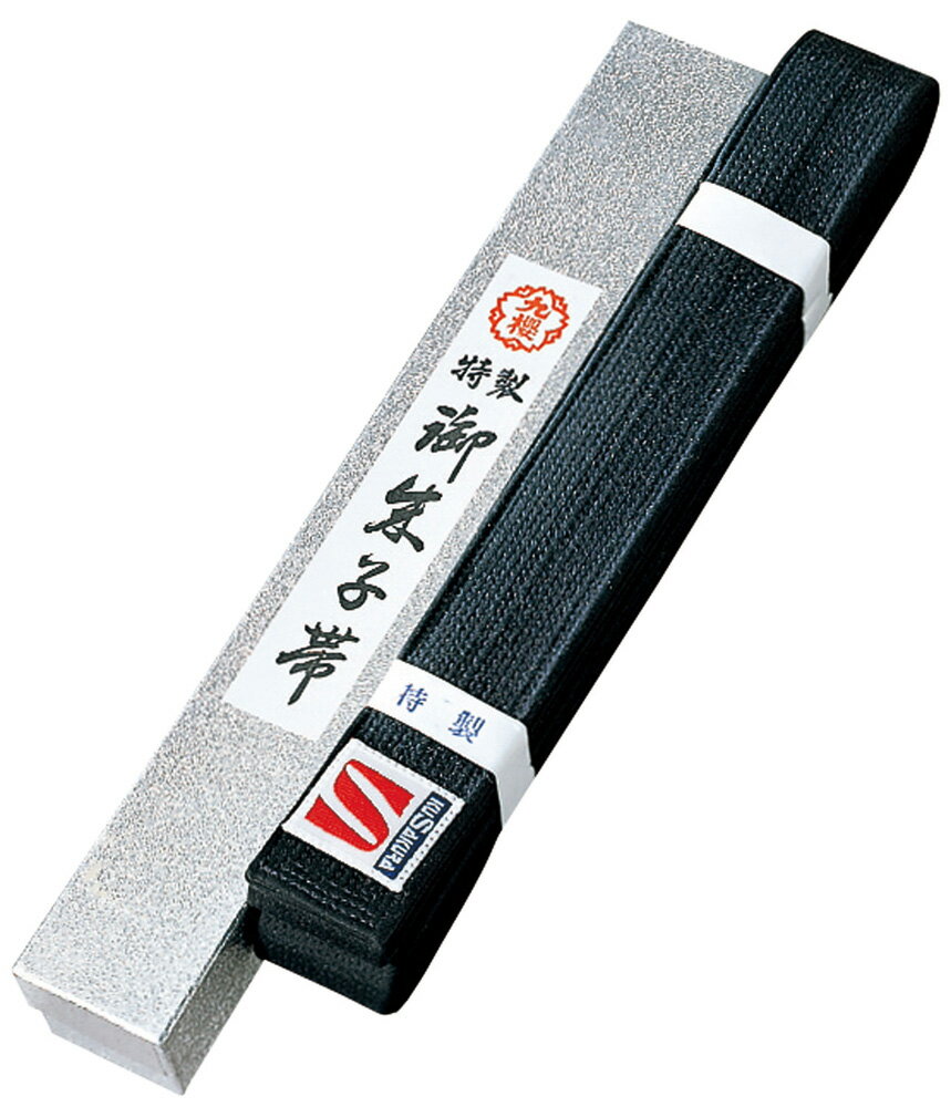 クサクラ 格闘技 武道衣 特製 黒朱子帯 JOG3B