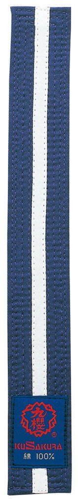 クサクラ 格闘技 帯 武道衣 女子用特製色帯 白線入 紫S号 JRSP JRSP 紫