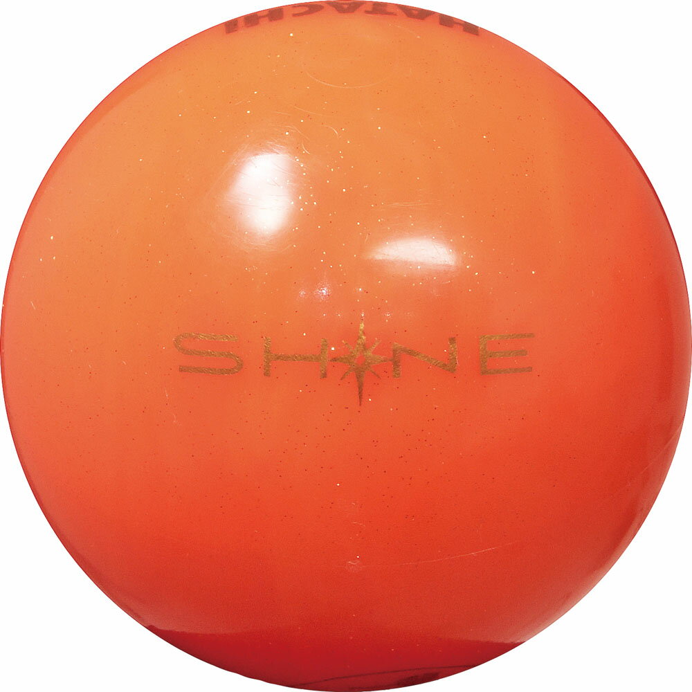 ハタチ グラウンドゴルフ グッズその他 パークゴルフボールシャイン PH3400 54 オレンジ