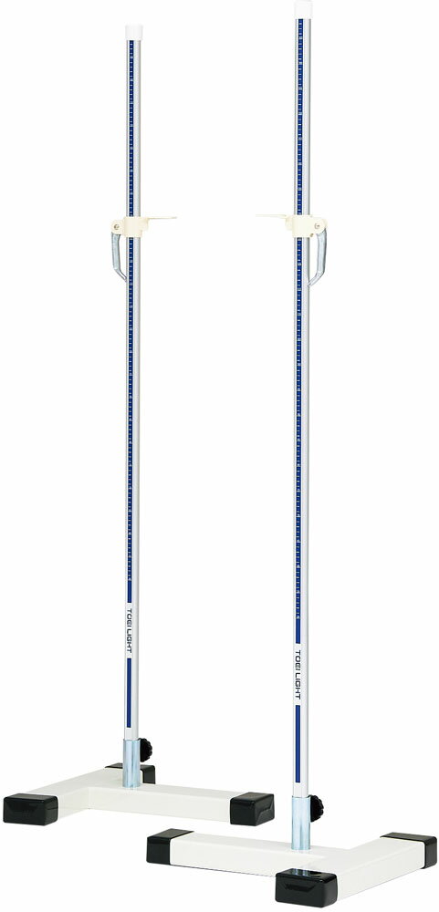トーエイライト 学校体育器具 走り高跳び 器具・備品 走高スタンド160D G1886