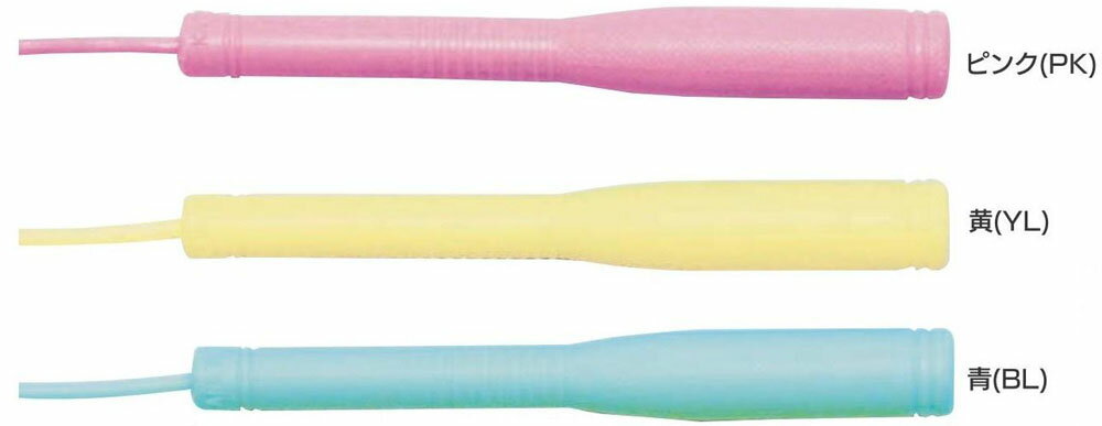 カネヤ 学校体育器具 とびなわ グッズその他 スーパージャンプ 10本セット SJ3000X BL 青