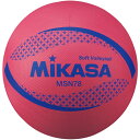 ミカサ ボール バレーボール ソフトバレーボール MSN78R 赤