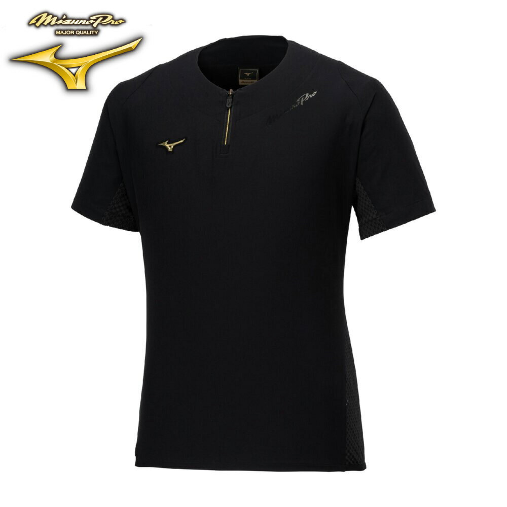 ミズノプロ　野球ウェア　トレーニングジャケット　12JECJ76-09　ブラック