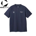 デサント ムーブスポーツ 半袖Tシャツ ハイゲージシャドーボーダー 半袖シャツ ST5SHT05M NV ネイビー(4)