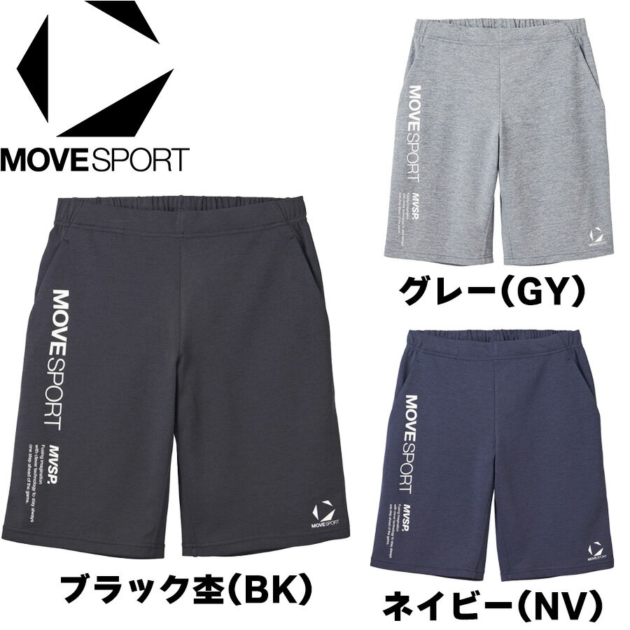ダルクスポーツ ショートパンツ6枚セット 楽天市場】ダルクスポーツ ハーフパンツの通販