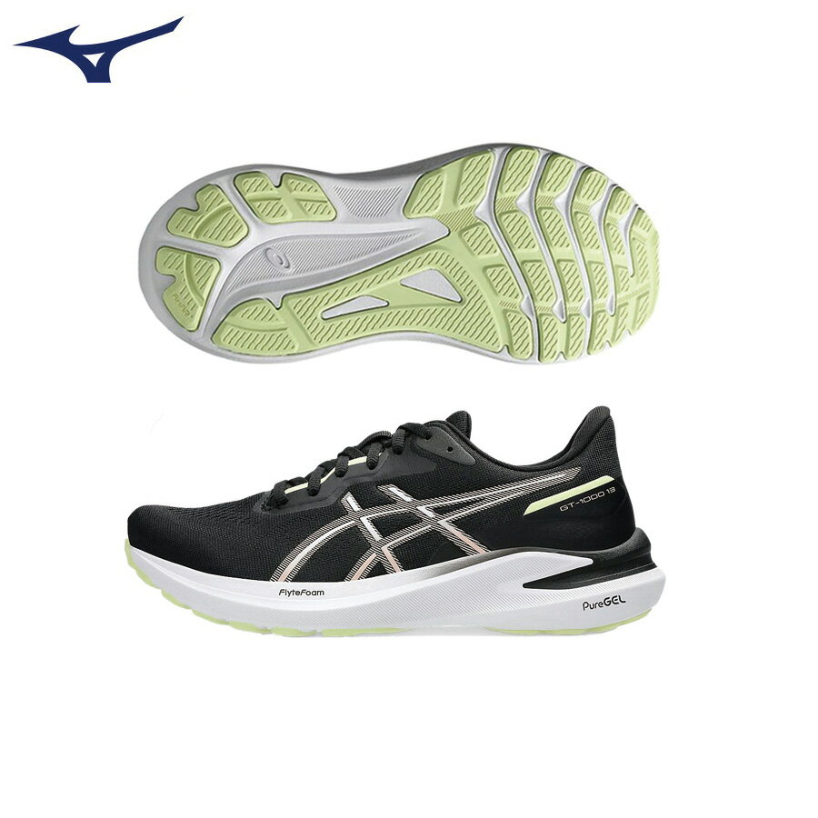 アシックス　ランニングシューズ　GT-1000 13　1012B663 006　ブラック×ブリーズ