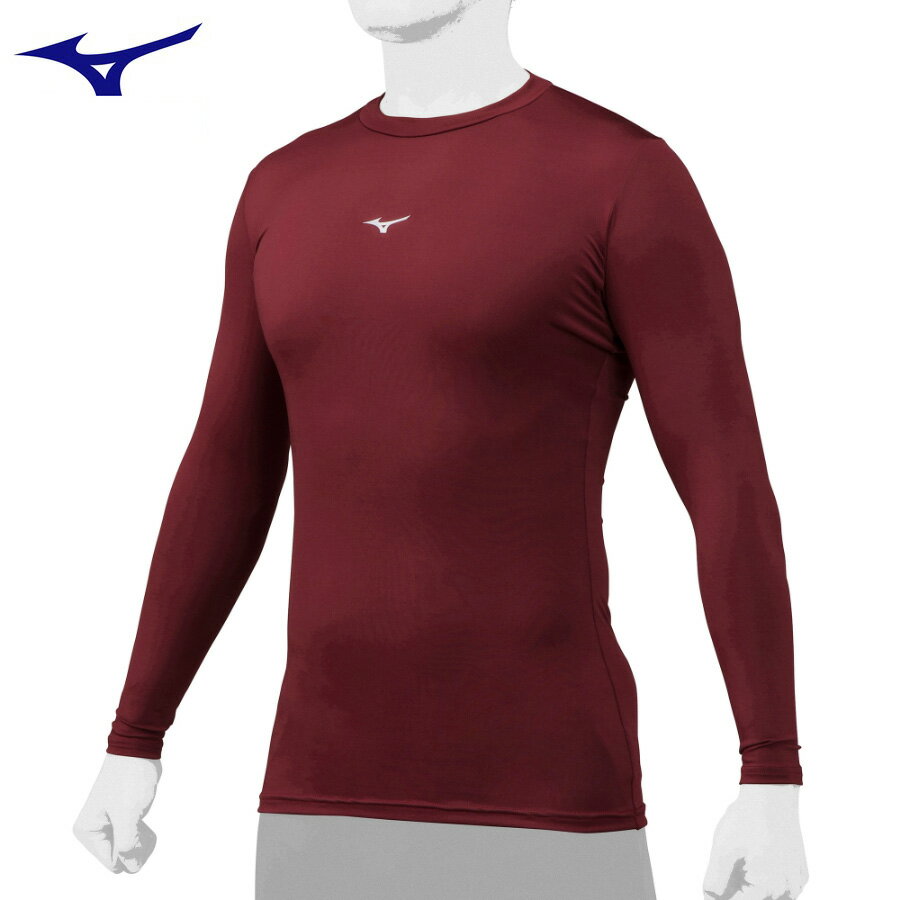 柔らかな生地の風合いと、高級感のある胸の転写マークが特徴。 【メーカー】ミズノ 【商品名】バイオギアアンダーシャツ(丸首長袖) 【品番】12JABC11 【カラー】エンジ（63） 【素材】ポリエステル86％、ポリウレタン14％ ※こちらユニセックスの商品になります。商品規格は男性サイズです。 女性の方の場合は、ワンサイズ程度小さめか適合/規格サイズもご参考のうえお選び下さい。 【サイズ】 ＜商品の実寸（商品の仕上がり寸法）＞ 後丈：S／65cm、M／67cm、L／69cm、O／71cm、XO／73cm 胸回り：S／82cm、M／86cm、L／90cm、O／94cm、XO／98cm 肩幅：S／33.2cm、M／34.6cm、L／36cm、O／37.4cm、XO／38.8cm 袖丈：S／50cm、M／51.5cm、L／53cm、O／54.5cm、XO／56cm