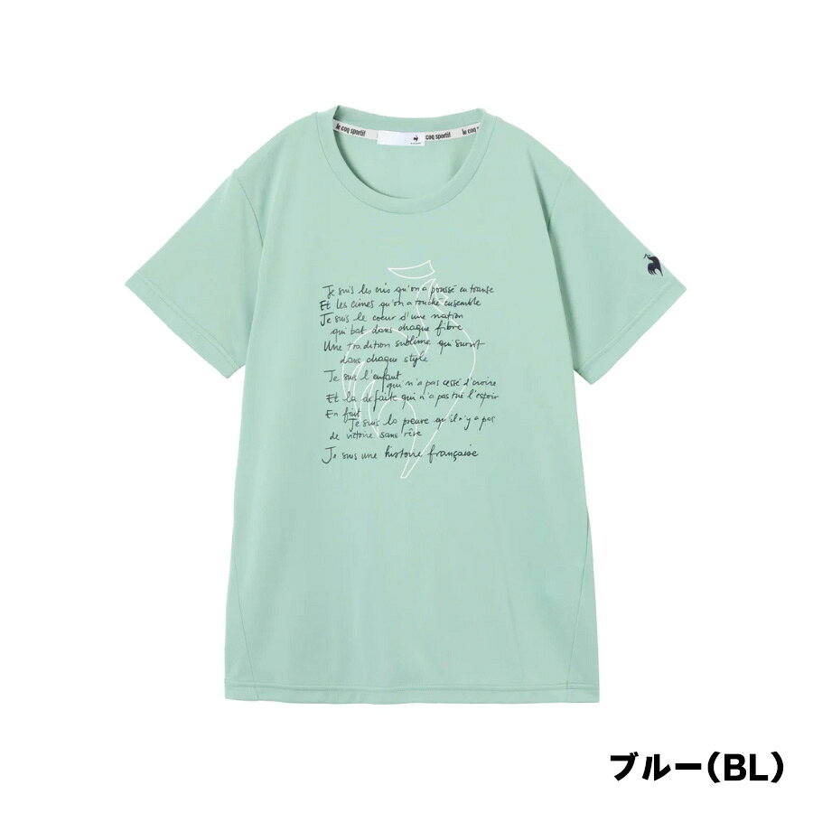 ルコック　Tシャツ　ストレッチ　吸汗速乾　UVカット　汗染み軽減 半袖Tシャツ 　...