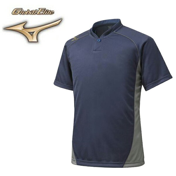 ミズノ　グローバルエリート　ベースボールシャツ　ハーフボタン小衿タイプ　野球シャツ　野球ウエア　..