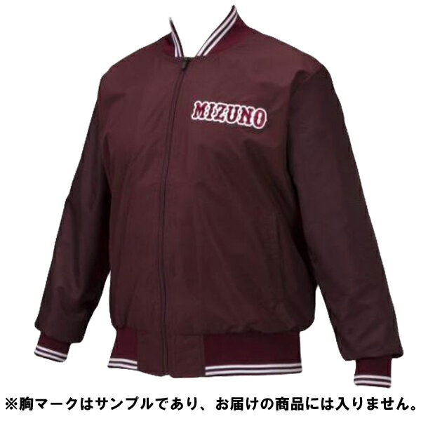 ミズノ　読売ジャイアンツモデル　ウォーマージャケット　野球ウォーマージャケット　12JE1W1663　エンジ