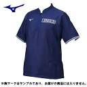 ミズノ 野球半袖ジャケット トレーニングジャケット 読売ジャイアンツモデル 12JE1J1616 パステルネイビー(4)