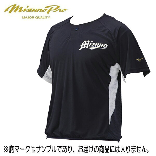 球団アイテムズバリの素材と仕様。背面・脇には通気性に優れた素材を採用。 ※ビートアップとは？ Tシャツとジャケットの中間アイテム。裾バインダー付きでパンツの中に入れる必要がなく、腰回りが動きやすい。 ※胸マーク、ライン加工はサンプルであり、お届けの商品には入りません。予めご了承ください。 【メーカー】ミズノプロ 【商品名】ビートアップ 【品番】12JC2X0114 【カラー】ネイビー×ホワイト 【素材】本体：ポリエステル100％　バインダー：ナイロン90％、ポリウレタン10％ ■裾バインダー仕様 ■左袖にランバードマーク転写プリント ■ダイレクト昇華マーキング ■吸汗速乾：汗を素早く吸収、拡散 【サイズ】 ［S］胸囲：85～91　身長：162～168 ［M］胸囲：89～95　身長：167～173 ［L］胸囲：93～99　身長：172～178 ［O］胸囲：97～103　身長：177～183 ［XO］胸囲：101～107　身長：182～188 ［2XO］胸囲：105～111　身長：187～193