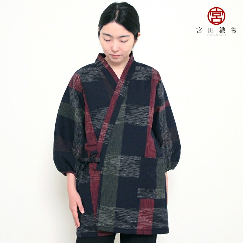【数量限定】宮田織物 四つ紐 キルト キルティング 秋嶺 しゅうれい 敬老の日 お祝 ギフト レディース 日本製 冬 中わたポリエステル100% 紺 フリー ロング丈