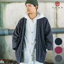 宮田織物 はんてん 半纏 白鷹 しらたか メンズ 敬老の日 日本製 冬 中わた綿100% 黒/赤/グレー フリー リバーシブル ワンサイズ フィット型 【2023新作】