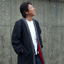 宮田織物 はんてん 半纏 狐火 きつねび【ロング95cm丈】 綿入れ 久留米織 メンズ レディース 日本製 冬 中わた綿100% 黒/赤 フリー ロング丈