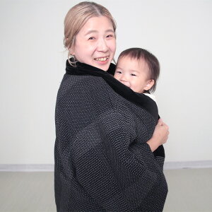 宮田織物 はんてん ねんねこ半纏 半天 都鳥 綿入れ 久留米織 赤ちゃん 抱っこ紐 ベビー レディース 日本製 冬 中わた綿80%・ポリエステル20% 黒 フリー
