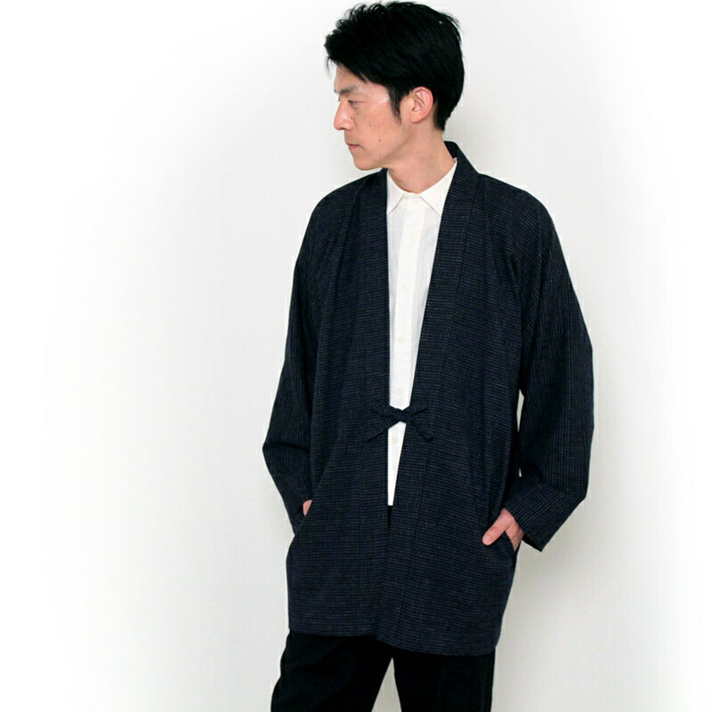 宮田織物 haori 羽織 bunjinsijira ぶんじんしじら ワイド メンズ レディース 日本製 春夏秋 綿100％ ネイビー フリー【中わた無し】
