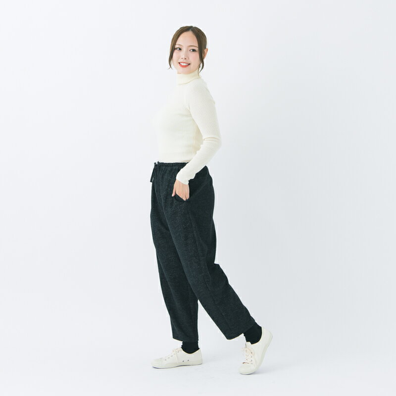 【送料無料】nessa(熱砂) 9分丈パンツ 男女兼用 メンズ レディース 春秋冬用 日本製 綿100％ 宮田織物 ワイド 黒/白 黒/赤 グレー フリーサイズ