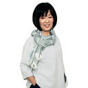 【送料込】久留米絣ストール 彩藍 春風(はるかぜ)ストール 日本製 綿100% 宮田織物 母の日 レディース 女性 春夏秋冬 久留米絣 かすり グレー クリーム 若草 フリー