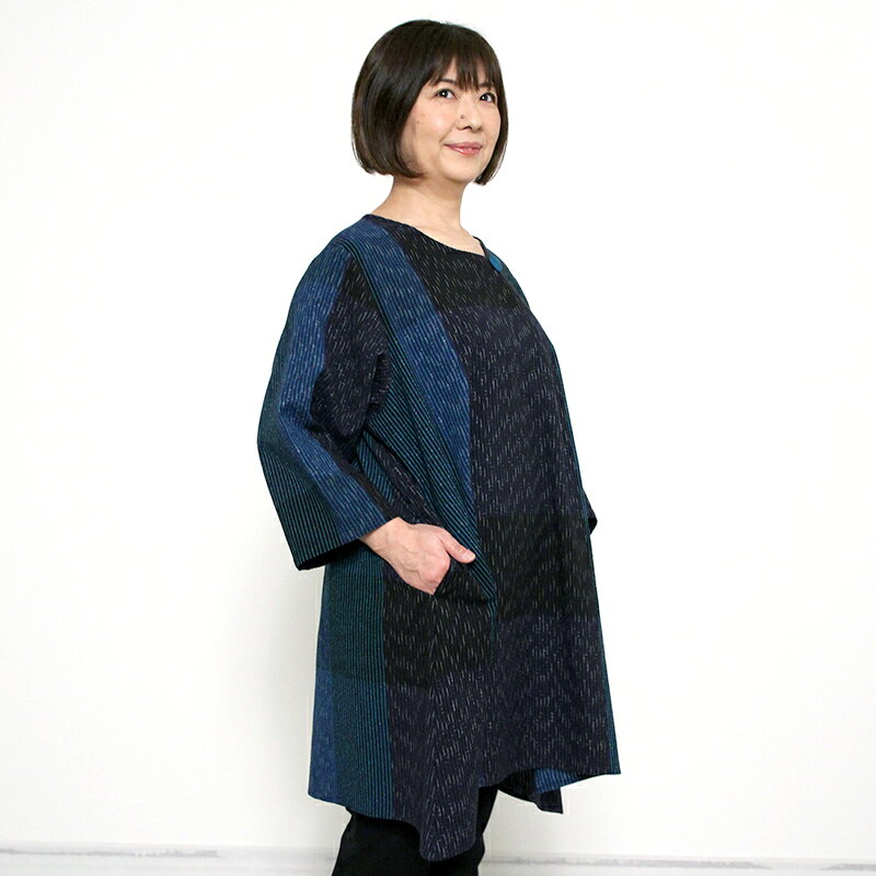 【送料込】宮田織物 彩藍 枇杷 びわ チュニック ブラウス レディース 女性 赤/ブルー 春夏秋 日本製 7分袖 綿100％