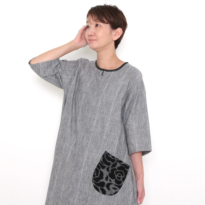 宮田織物 彩藍 麦打(むぎうち)ワンピース 黒/紺/グレー レディース 女性 春 夏 秋 日本製 綿100％