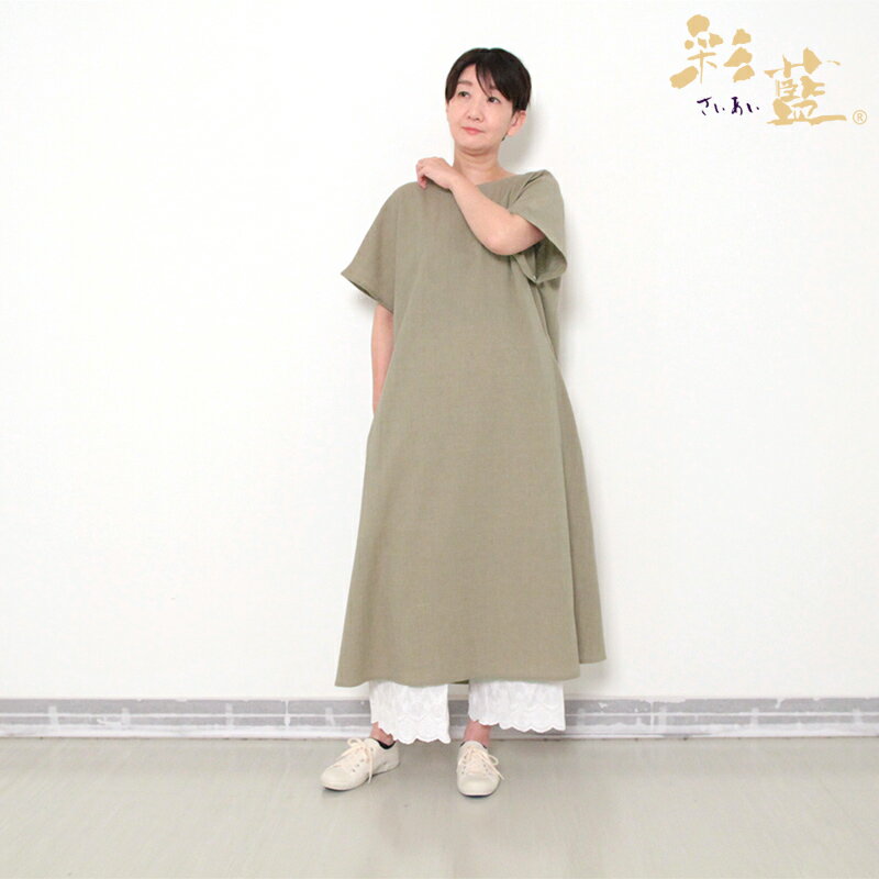 刺し子リネンワンピース　チュニック　裏布付き 楽天市場】刺し子 生地（ワンピース｜レディースファッション）の通販