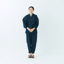 作務衣 さむえ 紬織り トールサイズ 紺 新型 敬老の日 母の日 プレゼント ギフト レディース 女性 贈り物 宮田織物 春夏秋冬用 日本製 綿100%