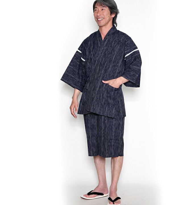 甚平 じんべい 麦打(むぎうち) 紺 宮田織物 メンズ 日本製 夏用 綿100% 父の日 ギフト プレゼント 大きいサイズ 久留米織 おしゃれ 部屋着 パジャマ 和装 贈り物 贈答用 上下セット ルームウェア 涼やか 花火大会 夏祭り 紺 M/L/LL/3L 柄入り 和柄