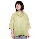 五感 gokan ダブルガーゼプルオーバー グラデーション染め 母の日 日本製 綿100% レディース 女性 春夏 5分袖 イエロー/グレー 母の日