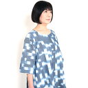 五感 gokan 備後絣 ワンピース 母の日 ギフト プレゼント レディース 女性 春夏 ブルー 綿50%・指定外繊維(和紙)50% 日本製
