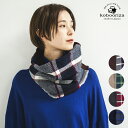 【送料込】工房織座 NECKABLE WOOL SNOOD CHECK ウールスヌード チェック 日本製 ウール100% wool プレゼント ギフト 防寒対策...