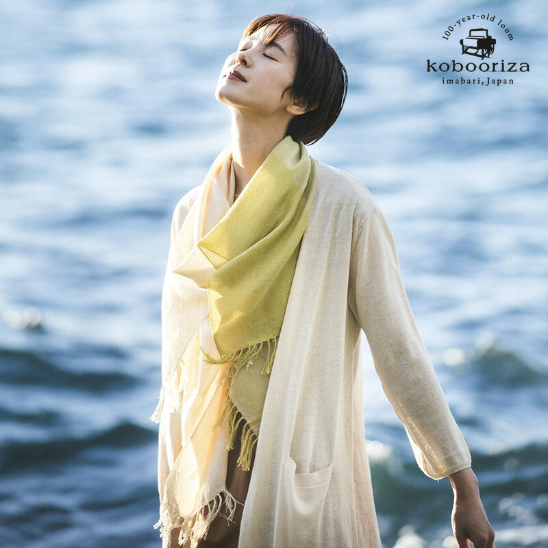 【送料込】工房織座 WAKKA RING STOLE ワッカリングストール 日本製 綿100% 母の日 敬老の日 レディース プレゼント 春夏秋 オールドローズ/オリーブ/ラベンダー kobooriza