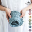 【送料込】工房織座 KUSHU LINEN COTTON TINY MUFFLER リネンコットン タイニーマフラー 日本製 綿85%・麻15% プレゼント ギ...