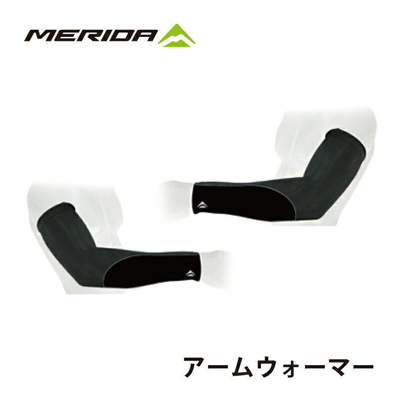 アームウォーマー MERIDA メリダ 正規品 2枚セット 裏起毛 フリース SUPERROUBAIX使用 オリジナル メンズ レディース 男性 女性 男女兼用 防寒 断熱 UVカット 通気性 暖かい アウトドア サイクリング 自転車 アパレル イベント ツーリング ツアー 大会 競技 ロゴ入り 秋 冬