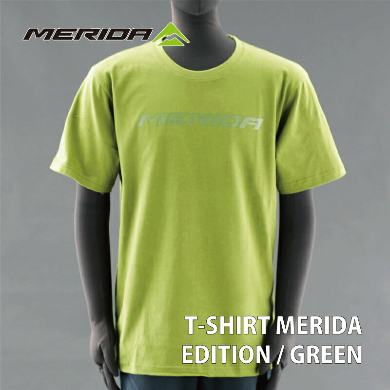 T-SHIRT MERIDA EDITION / GREEN メリダ 正規品 オリジナル メンズ レディース 男性 女性 男女兼用 アウトドア サイクリング 自転車 アパレル Tシャツ ツアー 大会 競技 ファンウェア ツーリング サイクルウェア コットン 綿 ロゴ入り シンプル 春夏 半袖 ティーシャツ 服