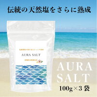 AURASALT(츩绺Ĺ100gX3ޥå