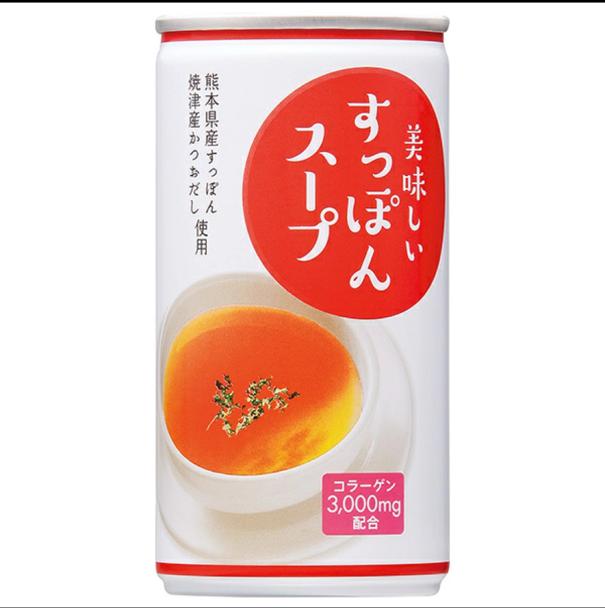 すっぽん スッポン コラーゲン ギフ
