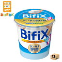 ]OR `h BifiX rtBbNX [Og ق̂Âb[ 375g~12 Hi `hZ^[蒼̈דsAsAtws